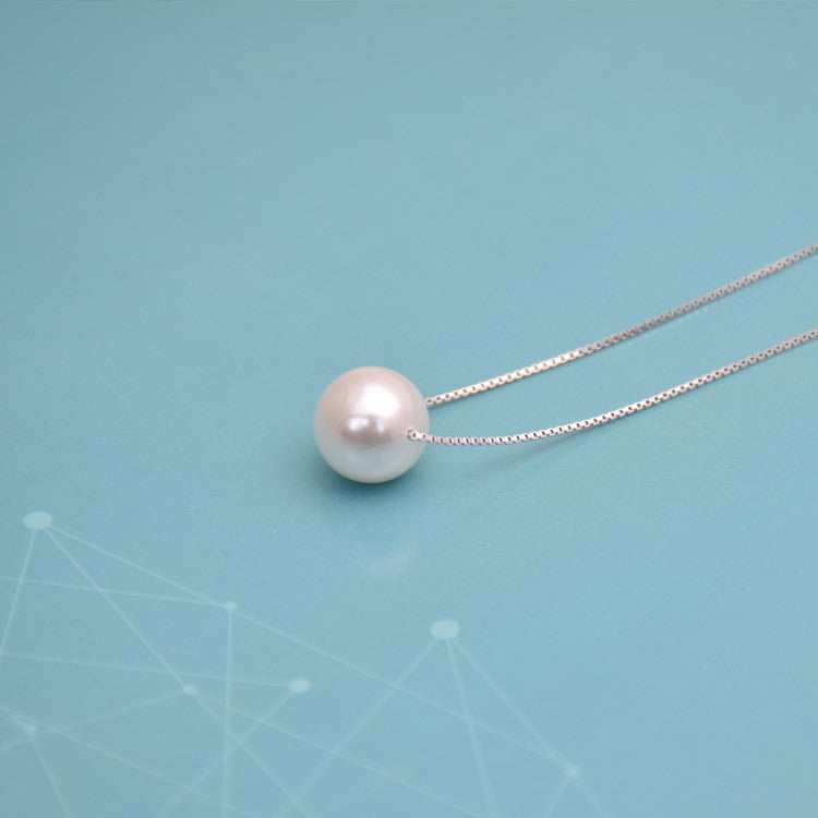 Clavicle Pearl Necklace